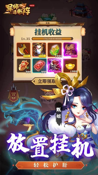 ʦ벼ţδߣ