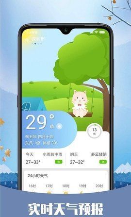 ʺԤ°汾