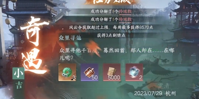 ˮѰô