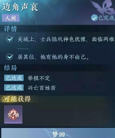 ˮα߽ô