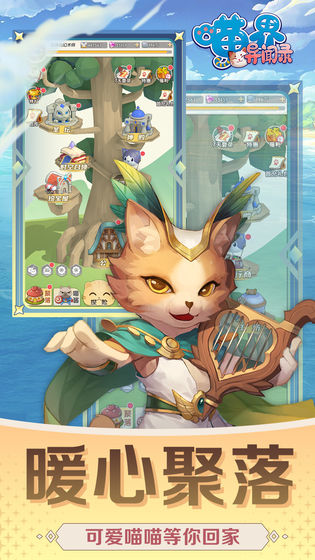 ¼