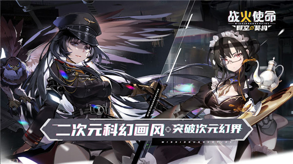 սʹrդs