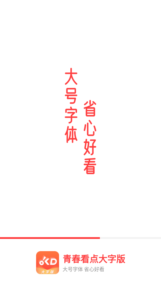 ഺְ