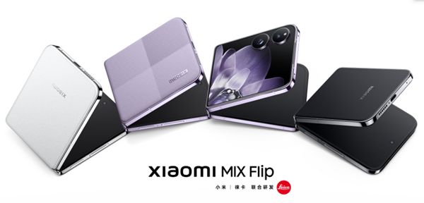 СMIXFlipֵ
