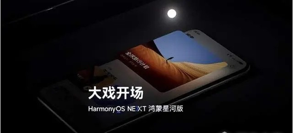 Ϊmate70ô