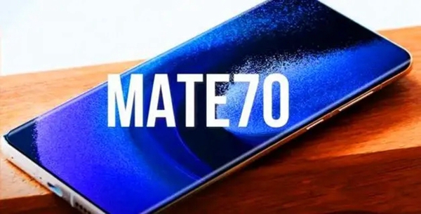 Ϊmate70ʲôʱ򷢲