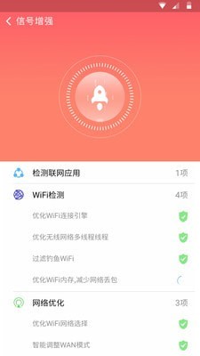 WiFiٷ