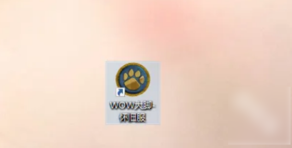 ħ绳ɷƵô