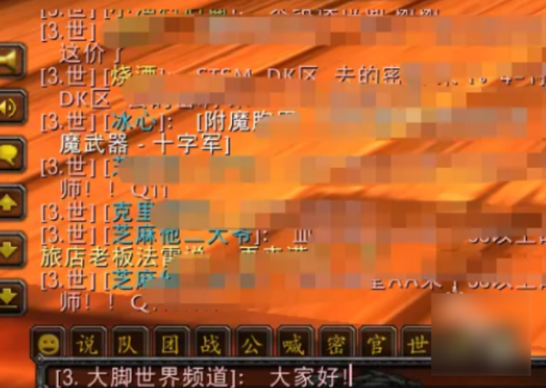 ħ绳ɷƵô