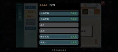 Ծϼͨô