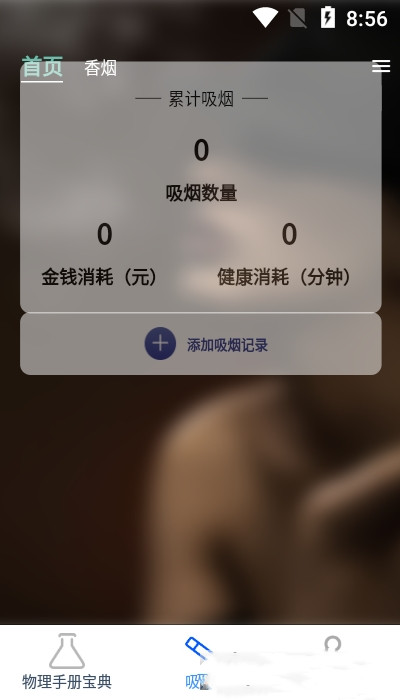 ʦ