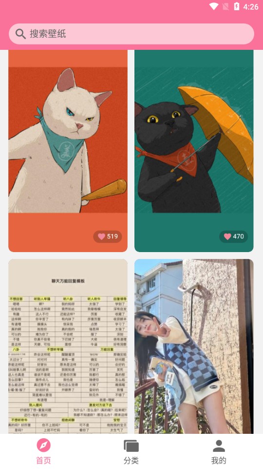 ֽappٷ