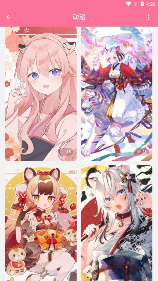 ֽappٷ