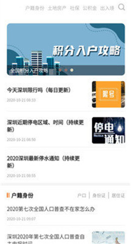 Ϻرapp