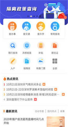 Ϻرapp