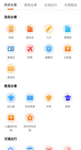 Ϻرapp