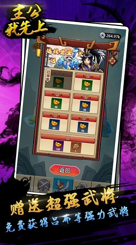 v1.0.2
