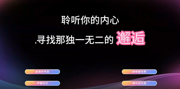 ѡô