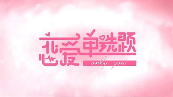 ѡô