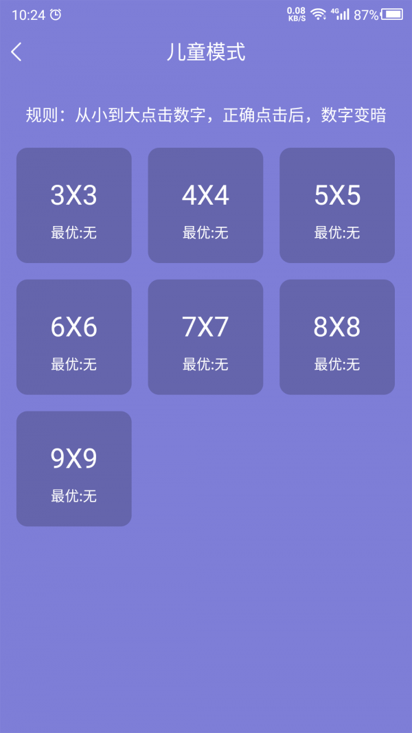 ѵӪ2022