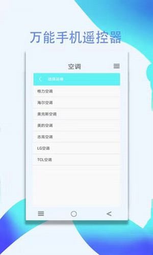 ң鰲׿
