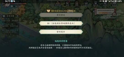 Ծϼôץ