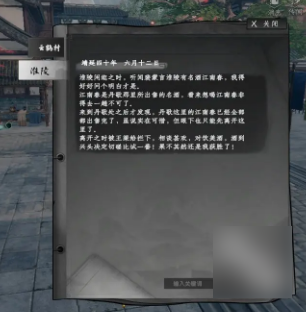 һվ2ô