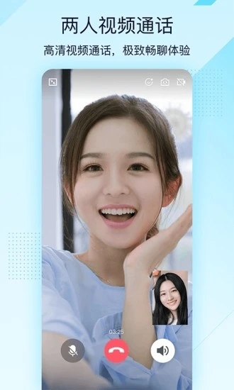 QQֻ2024ٰ