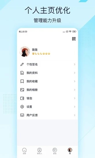 QQֻ2024ٰ