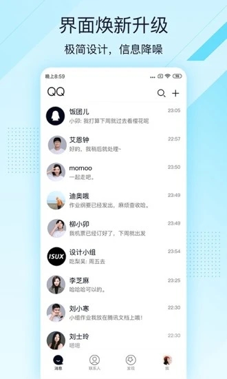 QQֻ2024ٰ