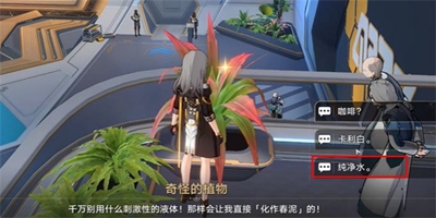 ʩɾô