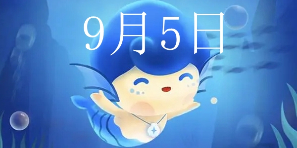 ĵһΪ