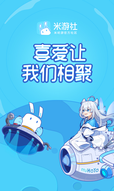 ׹֤ͨapp