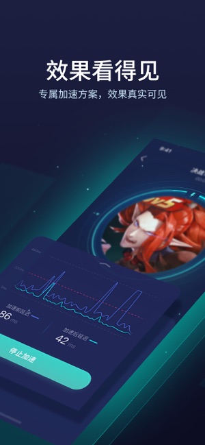 uu