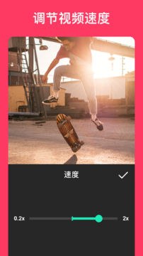 lnShot