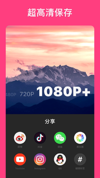 lnShot
