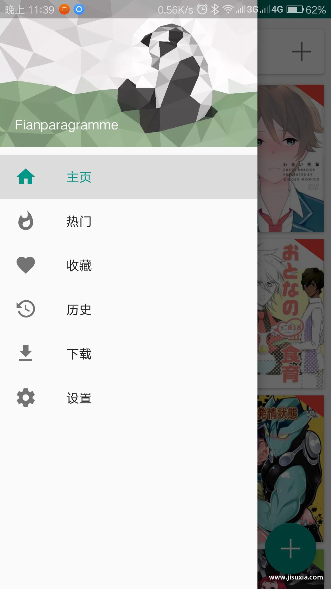 eʿ°V1.0.3