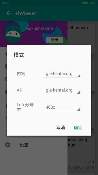 eʿ°V1.0.3