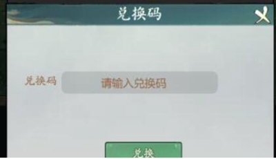Ѱǧһ2023Щ