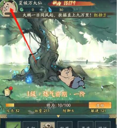 Ѱǧһ2023Щ