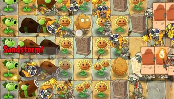 pvz2ï