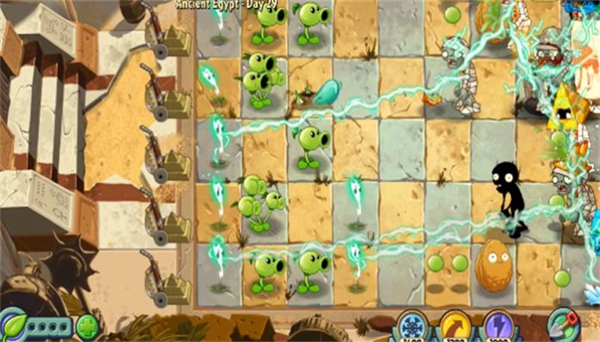 pvz2ï