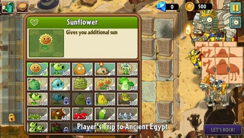 pvz2ï