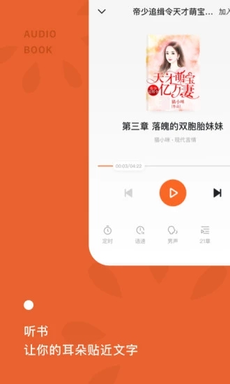 С˵APP׿°