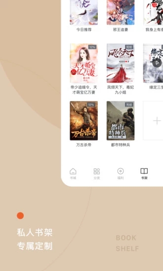 С˵APP׿°