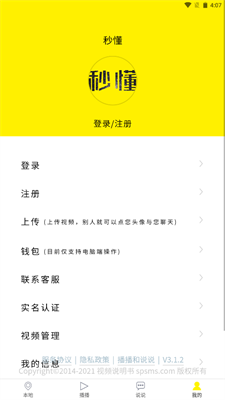 붮