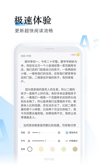 ׷2021׬Ǯ汾