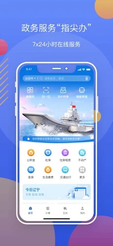 ͨAPPٷ