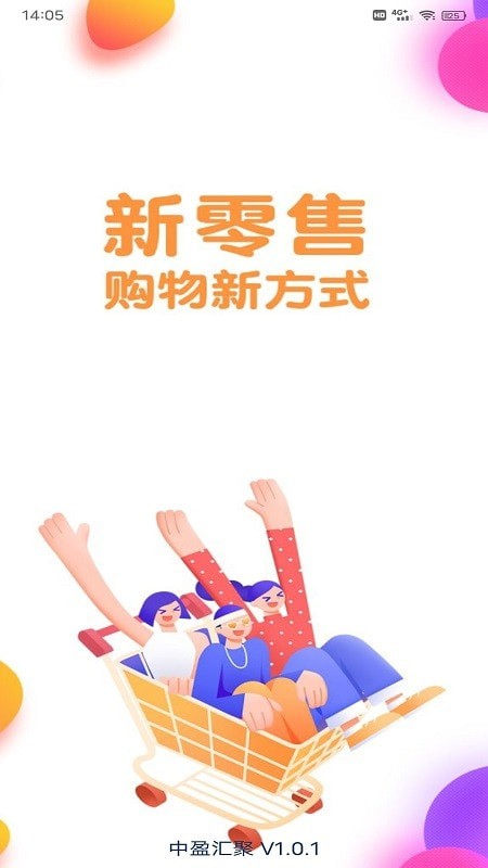 ӯ