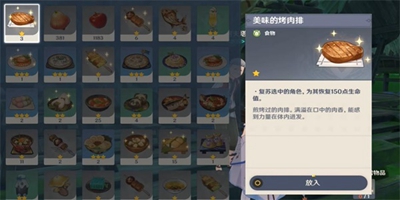 ԭسɾͷƷô